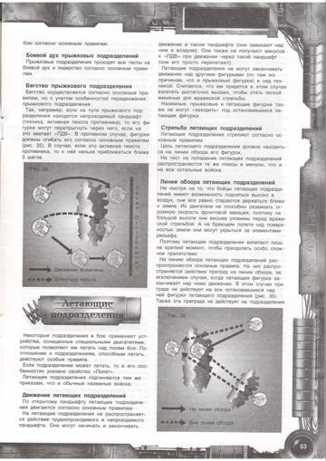 https://upforme.ru/uploads/000f/86/4c/5/t697445.jpg