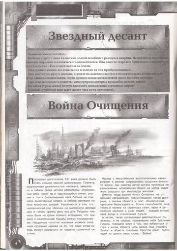 https://upforme.ru/uploads/000f/86/4c/5/t700873.jpg