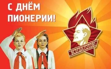 https://upforme.ru/uploads/000f/86/4c/5/t727626.jpg
