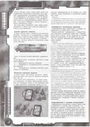 https://upforme.ru/uploads/000f/86/4c/5/t734450.jpg