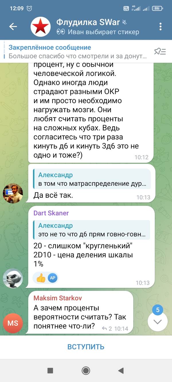 https://upforme.ru/uploads/000f/86/4c/5/t761835.jpg