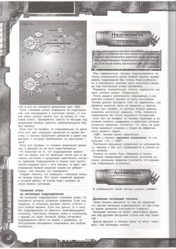 https://upforme.ru/uploads/000f/86/4c/5/t799148.jpg