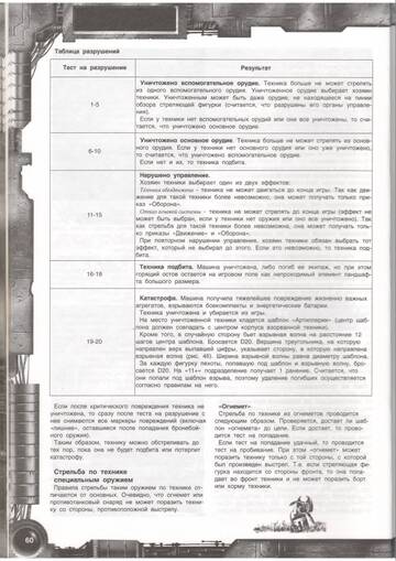 https://upforme.ru/uploads/000f/86/4c/5/t822076.jpg