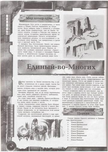 https://upforme.ru/uploads/000f/86/4c/5/t838923.jpg