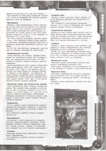 https://upforme.ru/uploads/000f/86/4c/5/t847966.jpg