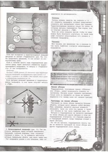 https://upforme.ru/uploads/000f/86/4c/5/t851701.jpg