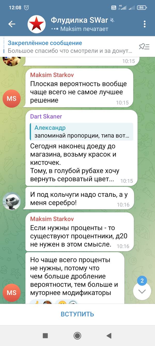 https://upforme.ru/uploads/000f/86/4c/5/t86616.jpg