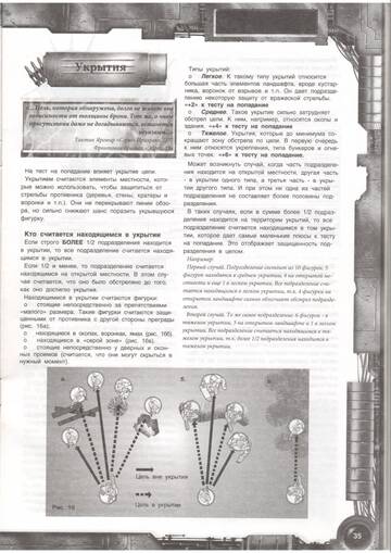 https://upforme.ru/uploads/000f/86/4c/5/t867169.jpg
