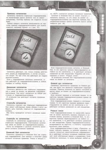 https://upforme.ru/uploads/000f/86/4c/5/t906719.jpg