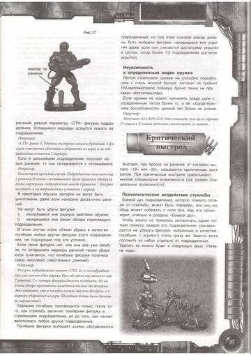 https://upforme.ru/uploads/000f/86/4c/5/t916288.jpg