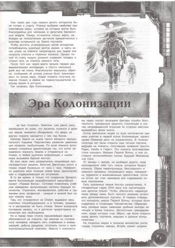 https://upforme.ru/uploads/000f/86/4c/5/t930596.jpg