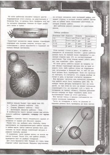 https://upforme.ru/uploads/000f/86/4c/5/t949610.jpg
