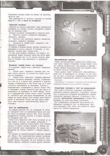 https://upforme.ru/uploads/000f/86/4c/5/t956557.jpg
