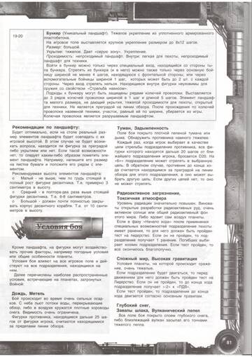https://upforme.ru/uploads/000f/86/4c/5/t964218.jpg