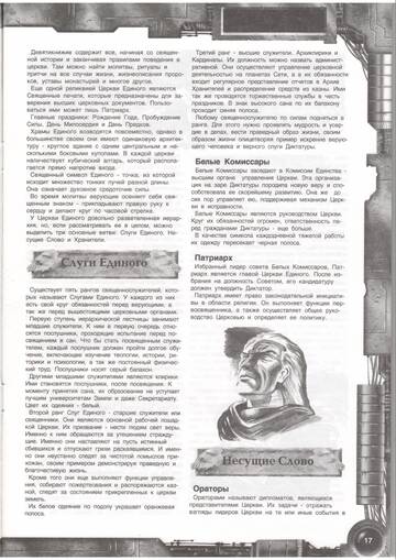 https://upforme.ru/uploads/000f/86/4c/5/t998637.jpg