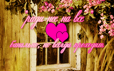 https://upforme.ru/uploads/000f/8e/46/2345-1-f.png