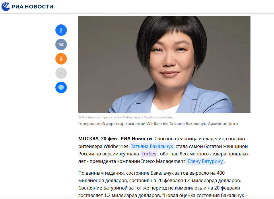 https://upforme.ru/uploads/000f/90/0b/1060/92746.png