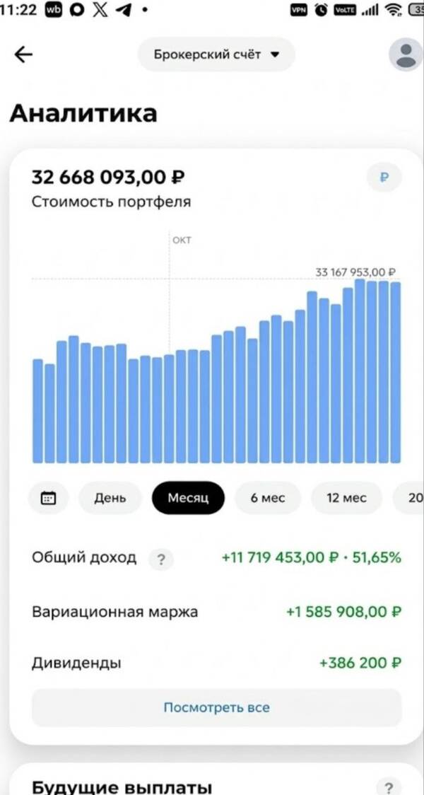 https://upforme.ru/uploads/000f/90/0b/1441/t673677.jpg