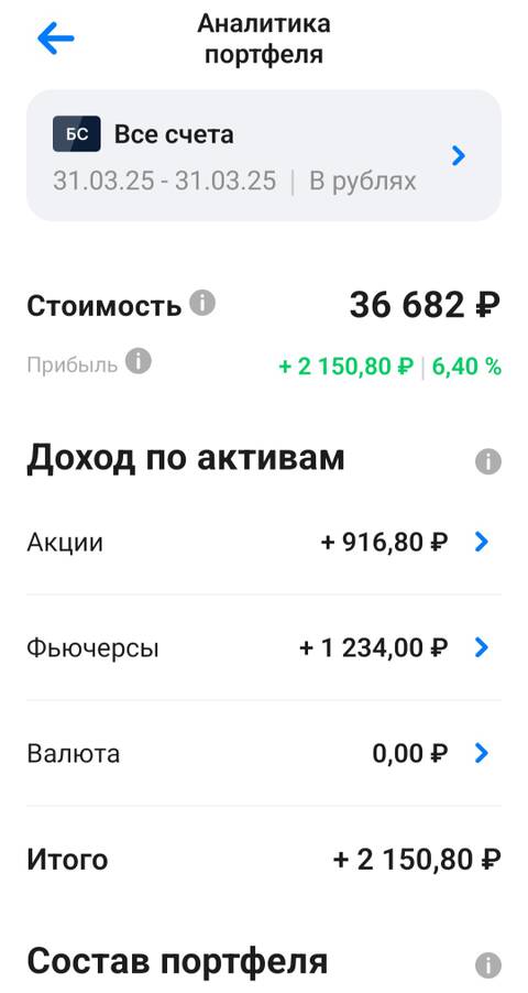 https://upforme.ru/uploads/000f/90/0b/1549/t544580.jpg
