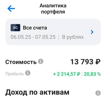 https://upforme.ru/uploads/000f/90/0b/1551/t63630.jpg