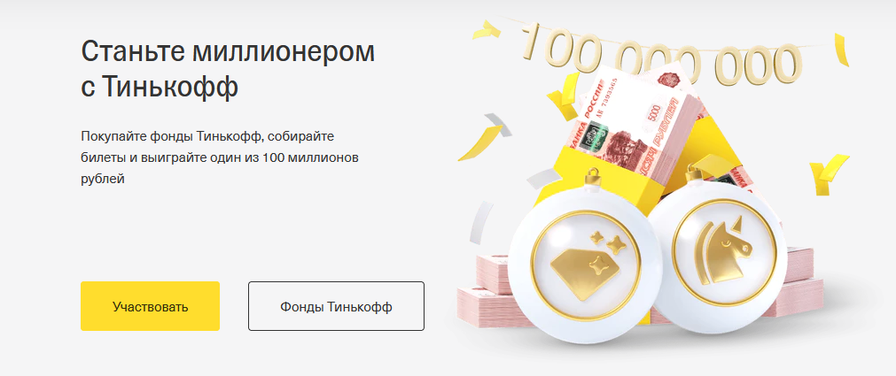 https://upforme.ru/uploads/000f/90/0b/18/605836.png