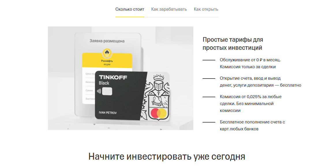 https://upforme.ru/uploads/000f/90/0b/18/844402.png