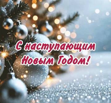 https://upforme.ru/uploads/000f/90/0b/18/t480111.jpg
