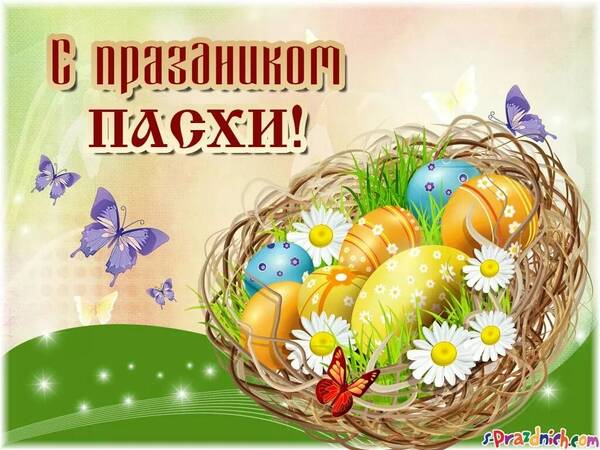 https://upforme.ru/uploads/000f/90/0b/18/t628160.jpg