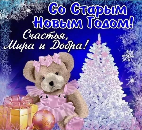 https://upforme.ru/uploads/000f/90/0b/292/t644348.jpg