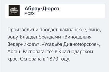 https://upforme.ru/uploads/000f/90/0b/3/t376895.png