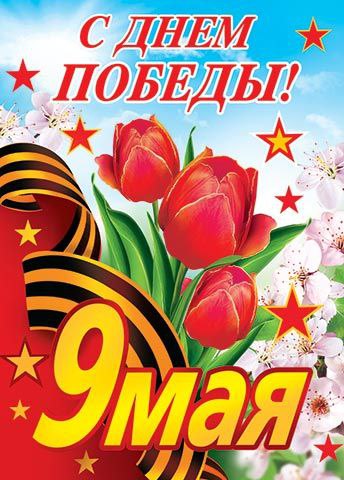 https://upforme.ru/uploads/000f/90/0b/3/t383214.jpg