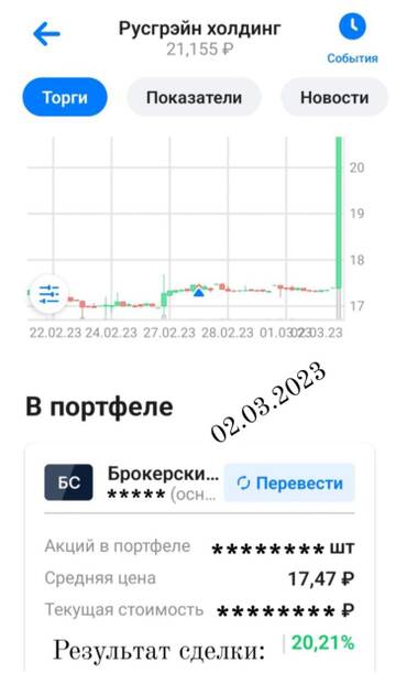 https://upforme.ru/uploads/000f/90/0b/3/t504189.jpg