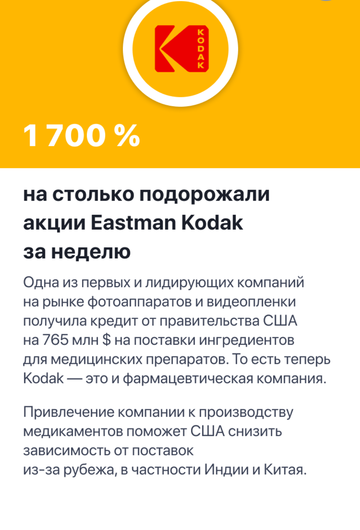 https://upforme.ru/uploads/000f/90/0b/3/t620758.png