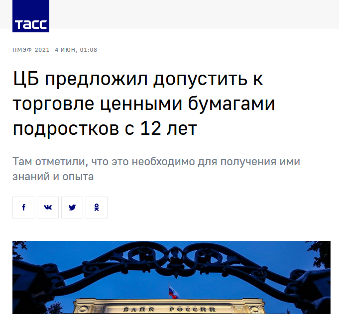 https://upforme.ru/uploads/000f/90/0b/421/892267.png