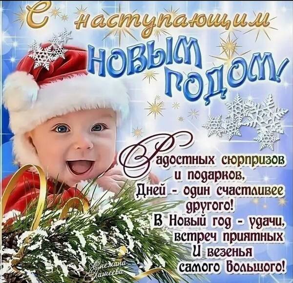 https://upforme.ru/uploads/000f/90/0b/595/t641963.jpg