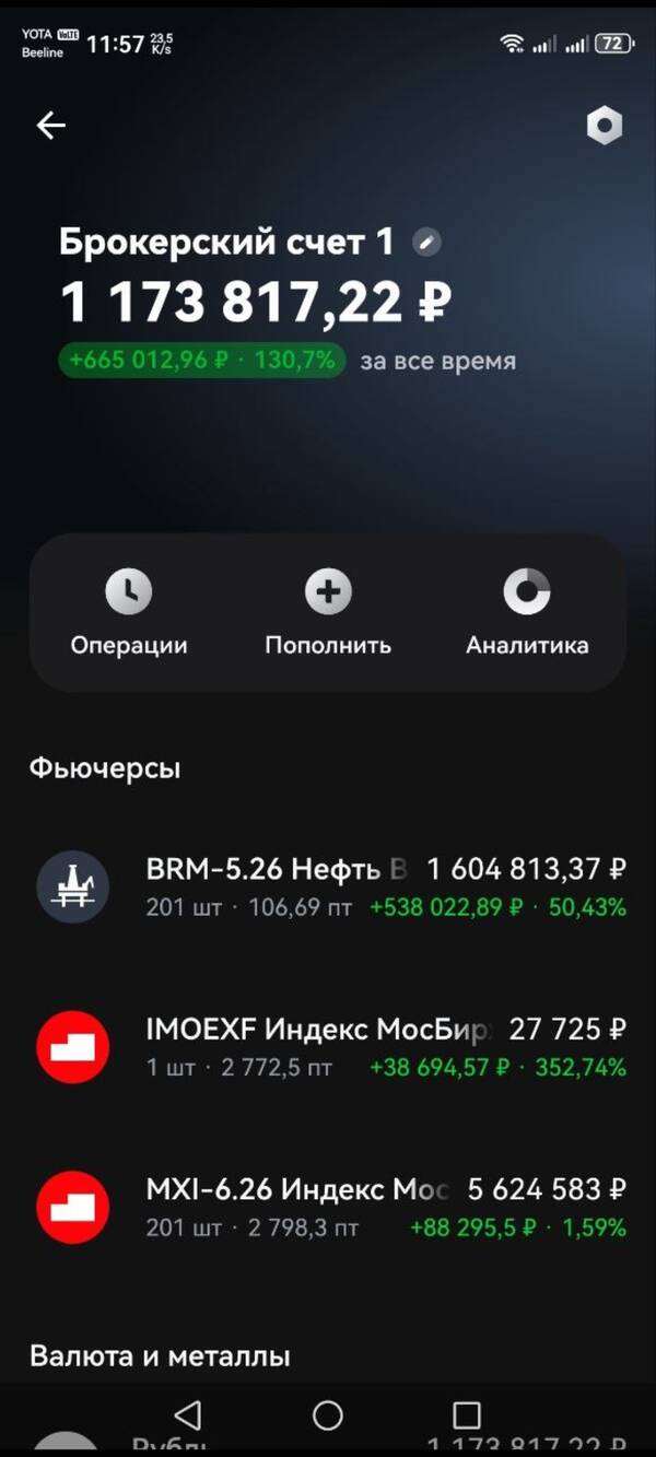https://upforme.ru/uploads/000f/90/0b/621/t597413.jpg