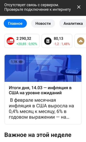 https://upforme.ru/uploads/000f/90/0b/701/t897095.jpg