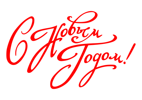 https://upforme.ru/uploads/000f/90/0b/745/t47121.png