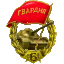 https://upforme.ru/uploads/000f/97/17/141-5.png