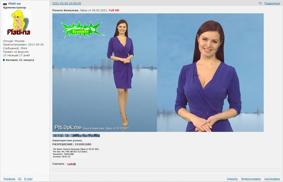https://upforme.ru/uploads/000f/9b/fd/2/134377.jpg