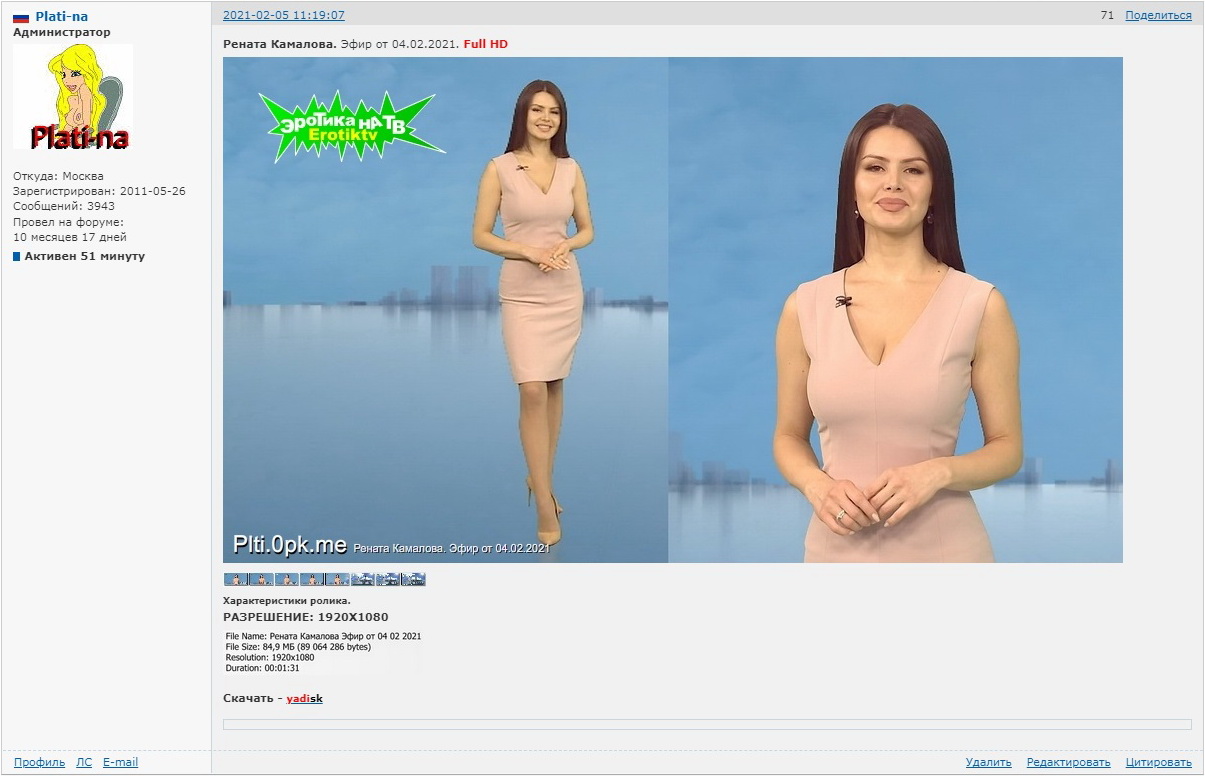 https://upforme.ru/uploads/000f/9b/fd/2/244219.jpg