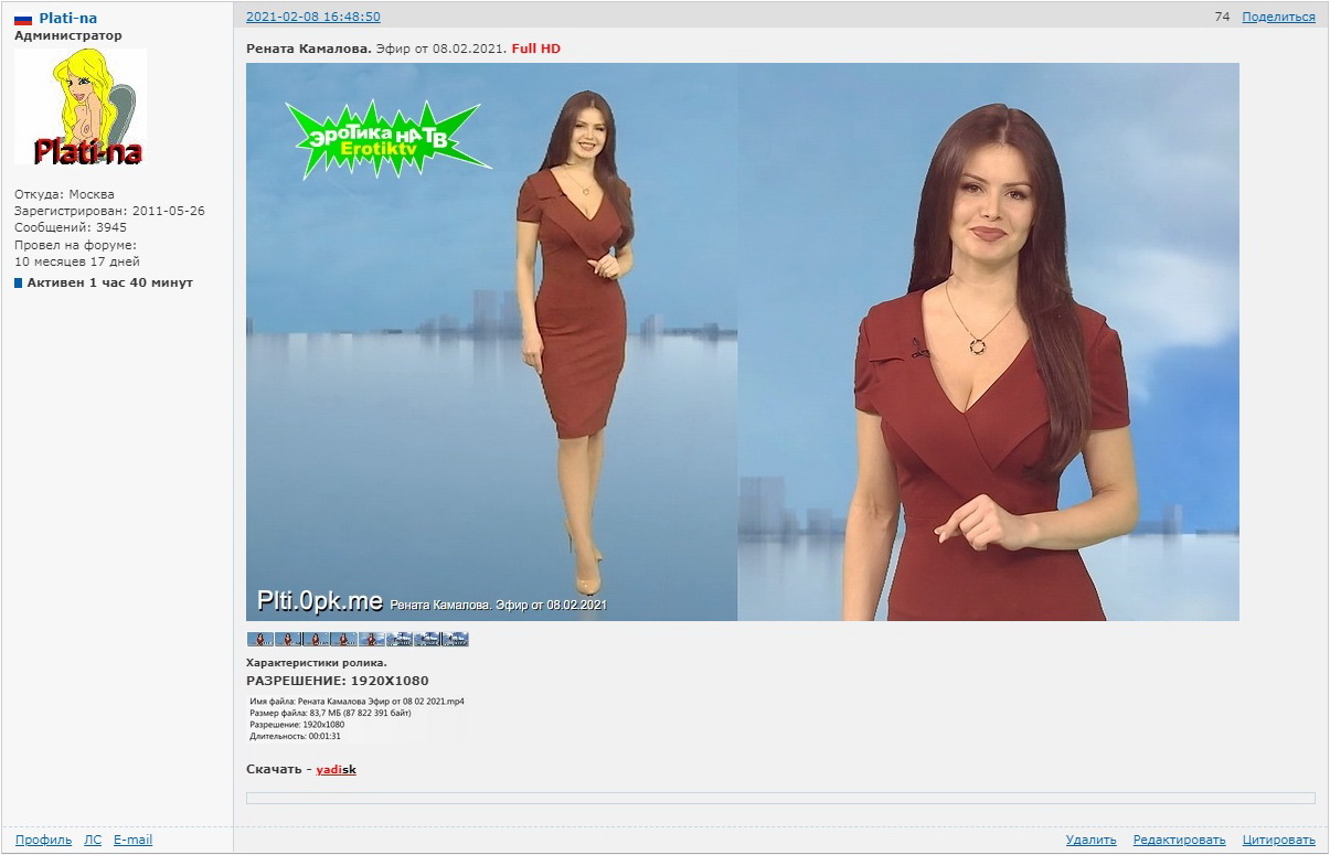 https://upforme.ru/uploads/000f/9b/fd/2/245479.jpg