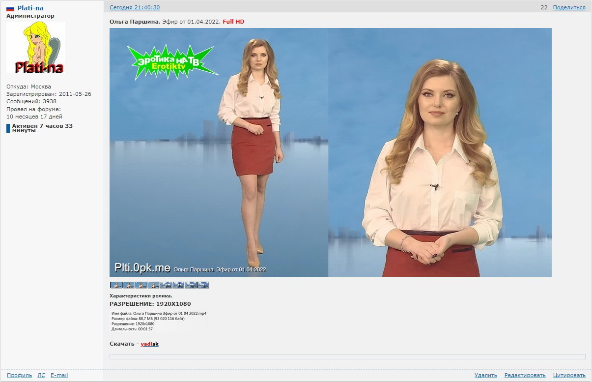 https://upforme.ru/uploads/000f/9b/fd/2/250002.jpg