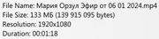 https://upforme.ru/uploads/000f/9b/fd/2/295599.jpg