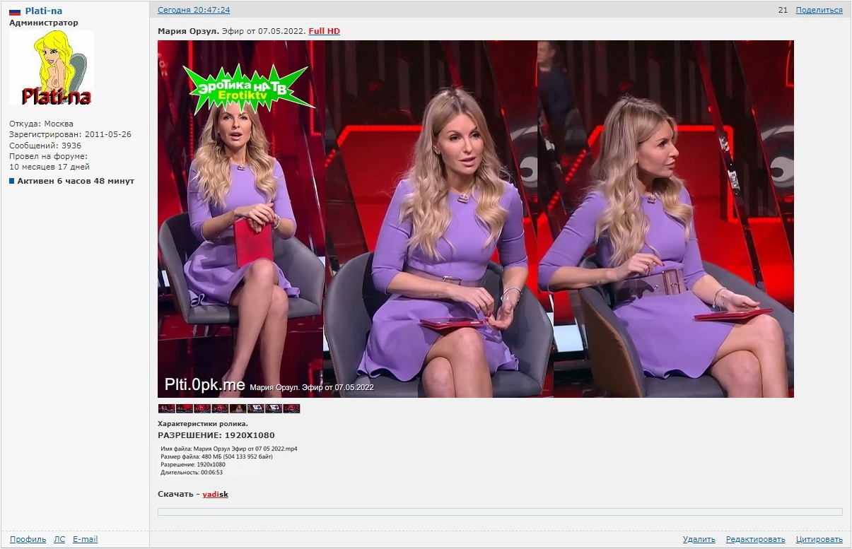 https://upforme.ru/uploads/000f/9b/fd/2/309033.jpg