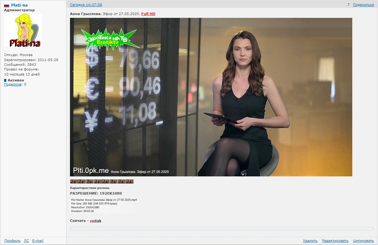 https://upforme.ru/uploads/000f/9b/fd/2/31872.jpg