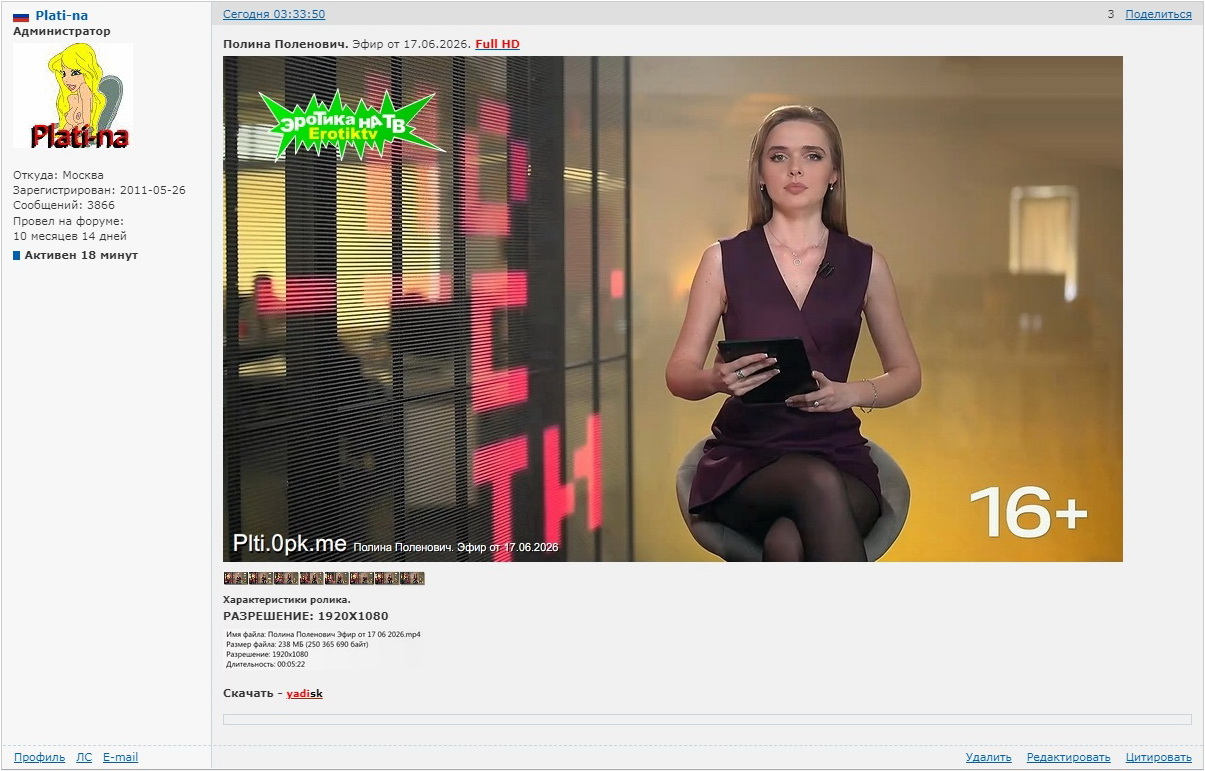 https://upforme.ru/uploads/000f/9b/fd/2/382408.jpg