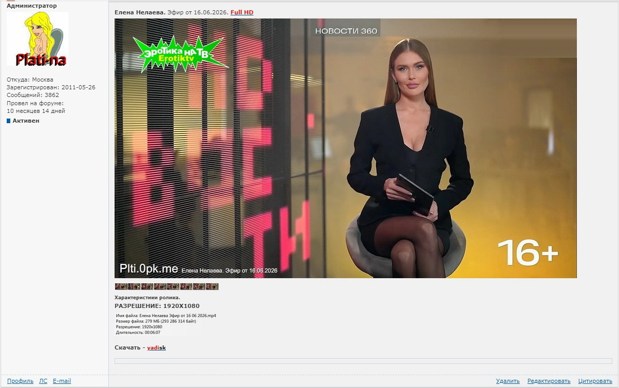 https://upforme.ru/uploads/000f/9b/fd/2/438945.jpg