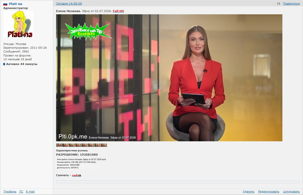 https://upforme.ru/uploads/000f/9b/fd/2/451895.jpg