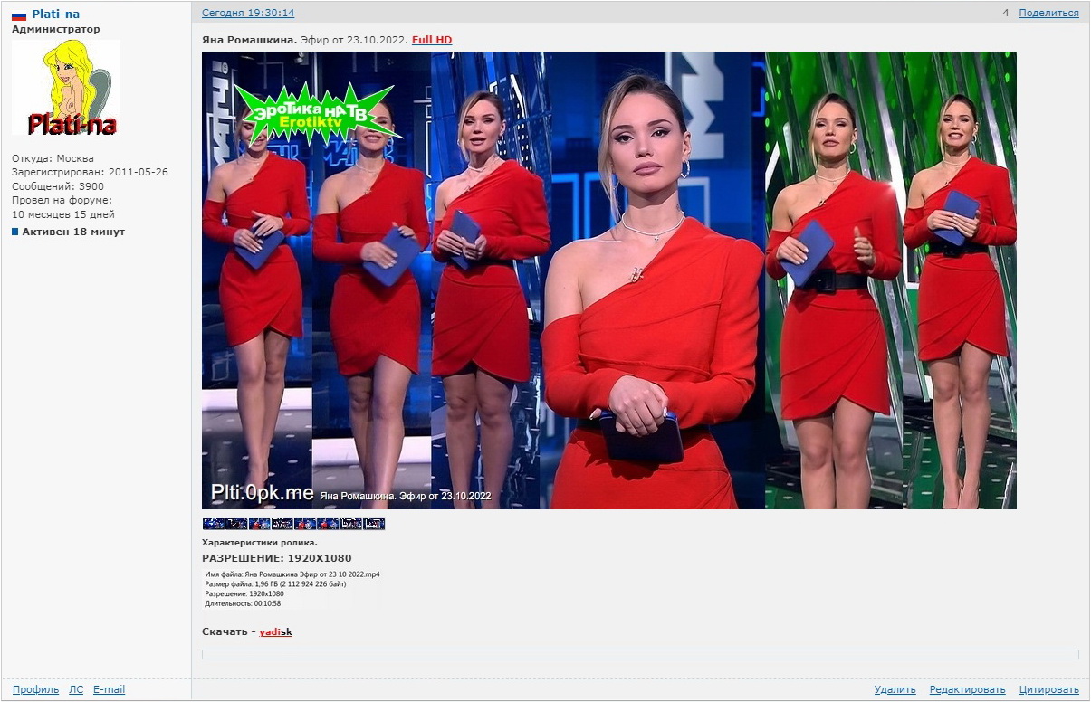 https://upforme.ru/uploads/000f/9b/fd/2/602271.jpg